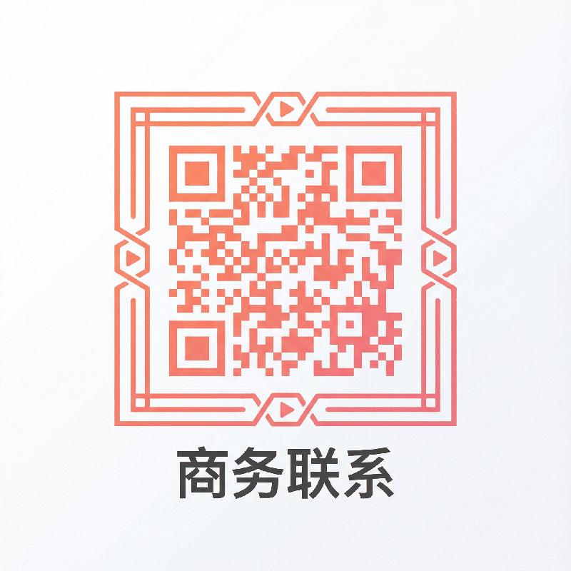 小黄书商务合作